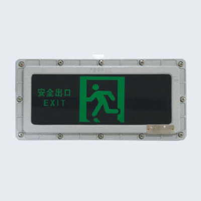 JY-BLJC-1LROE I 1W-Exϵ�м��缯��������Ӧ����־�ƾ�(������)